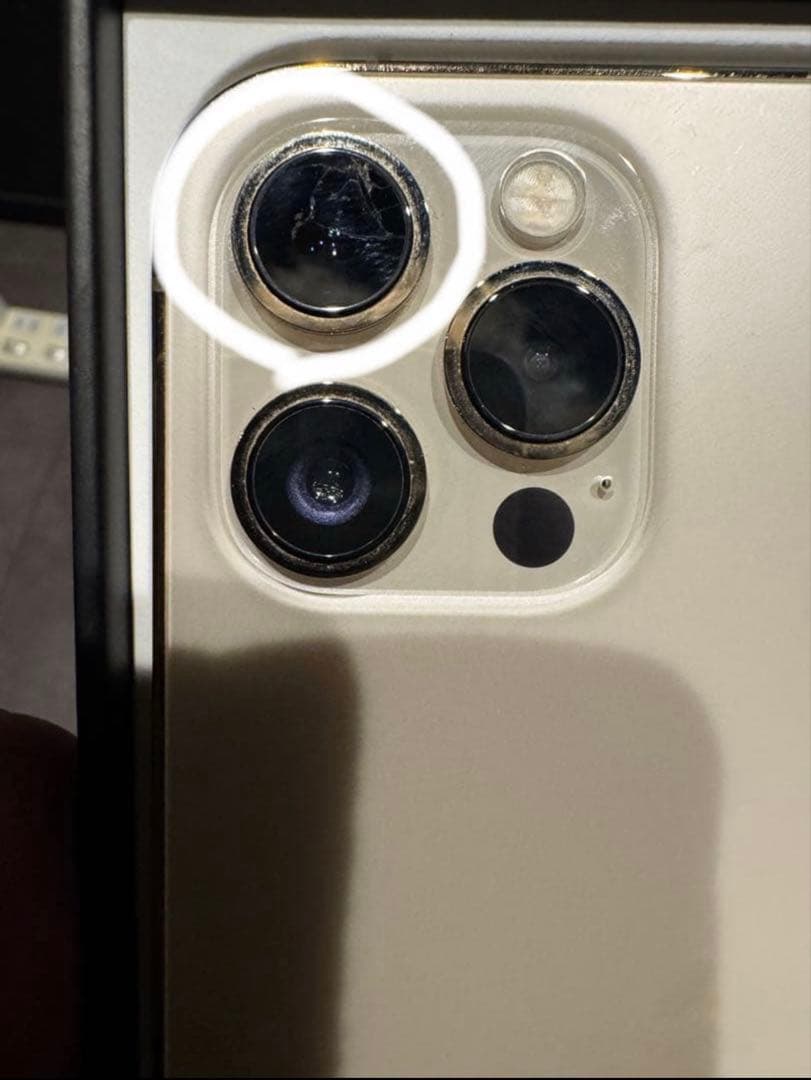 iPhone 12 Pro Max ゴールド256GB SIMフリー