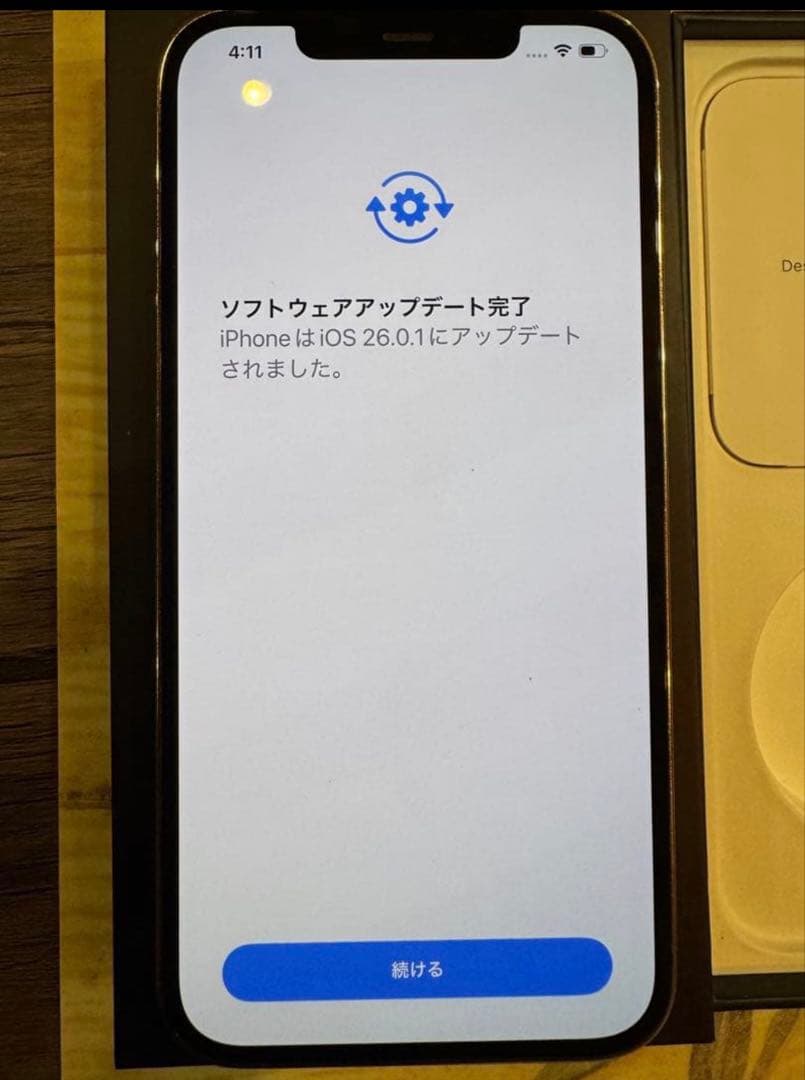 iPhone 12 Pro Max ゴールド256GB SIMフリー