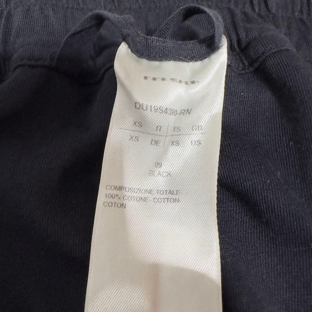 ※XS※ DRKSHDW PODS RN素材