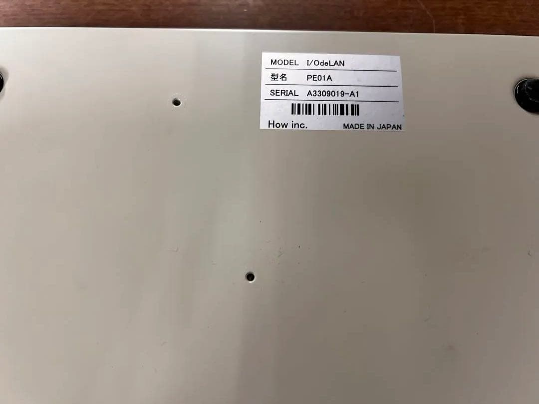 I/OdeLAN (16点版 PE01A) — イーサネット通信アダプタ 中古