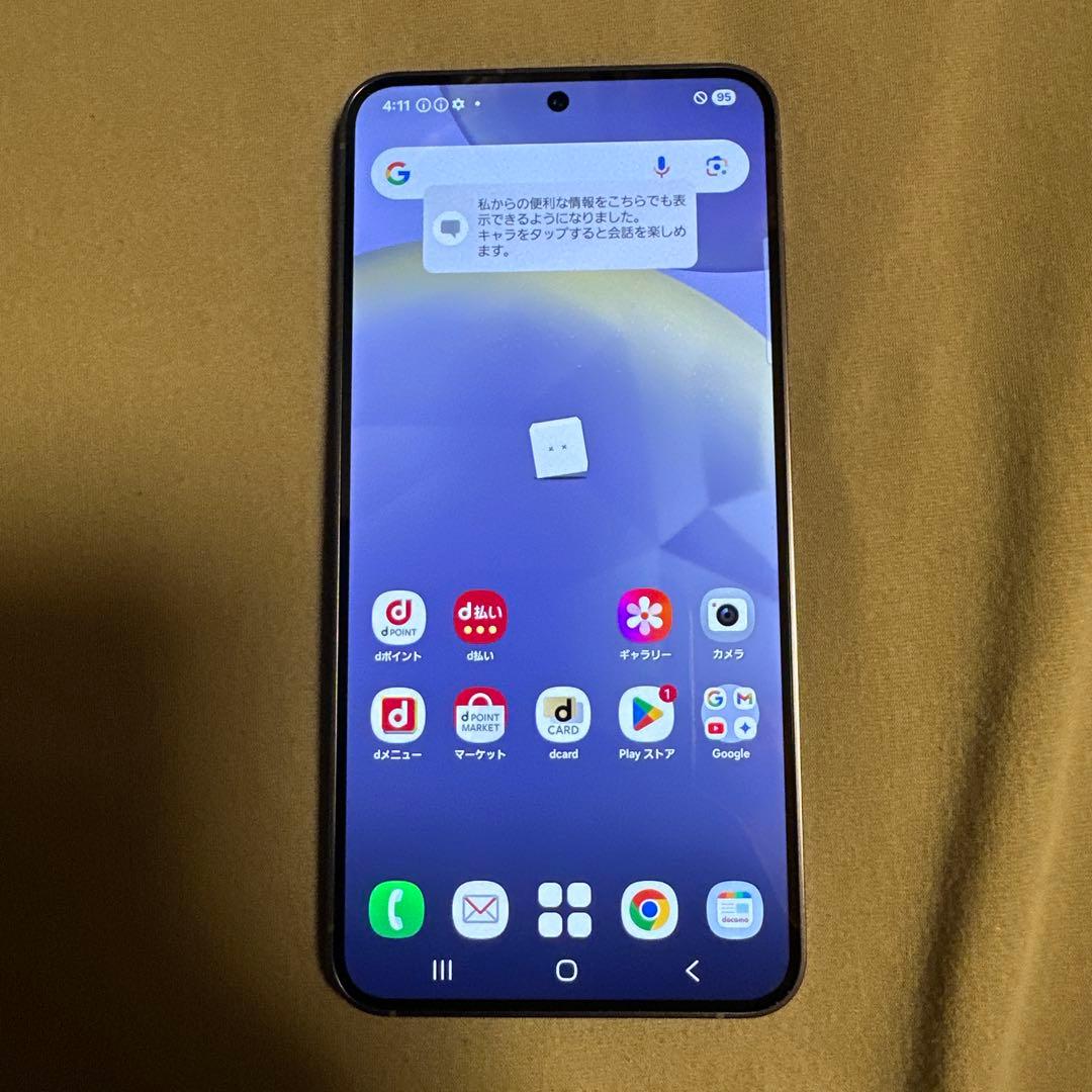 Galaxy S24 256GB docomo SC-51E SIMフリー 3
