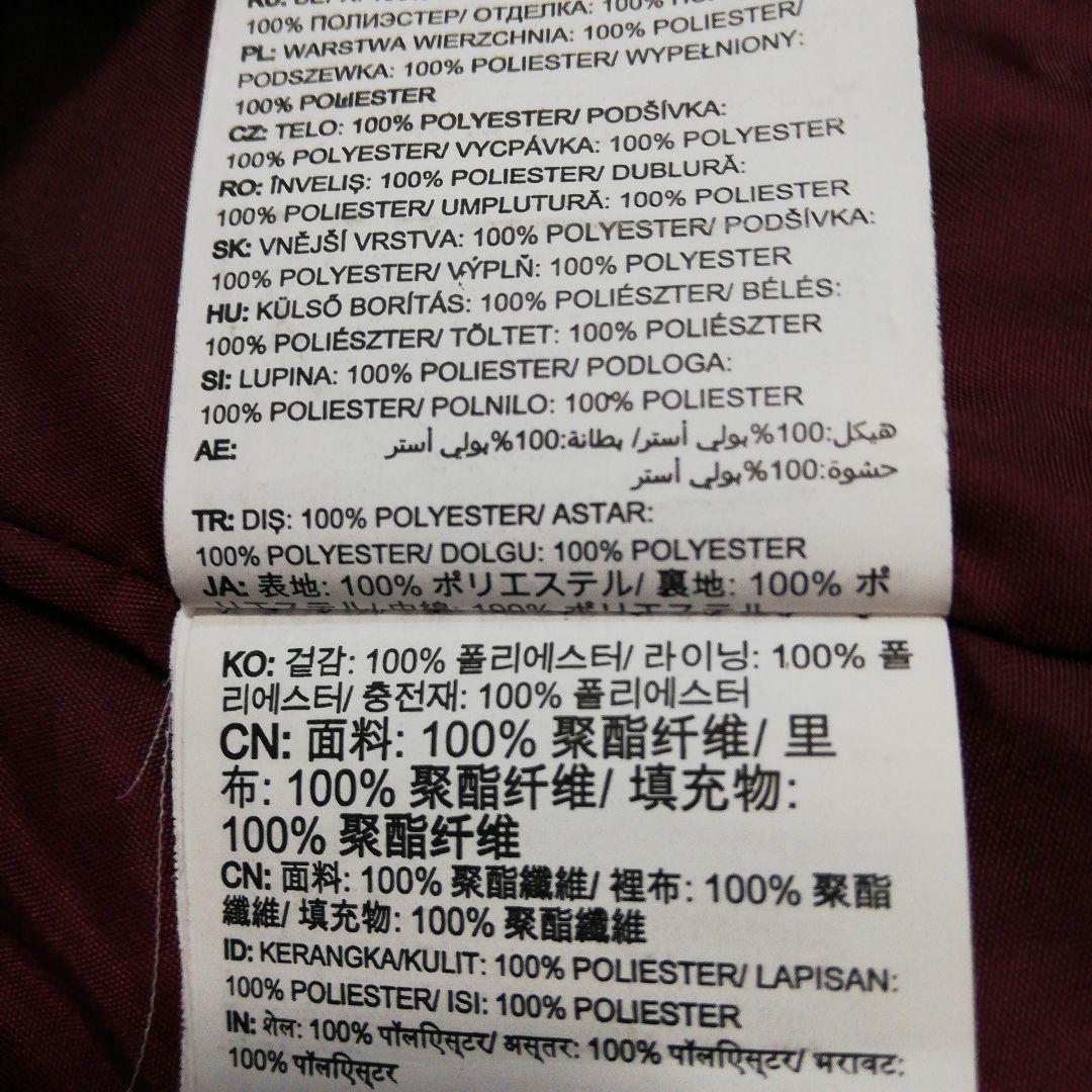 ROXY レディース スノボウェア ジャケット スノーボード ロキシー Sサイズ