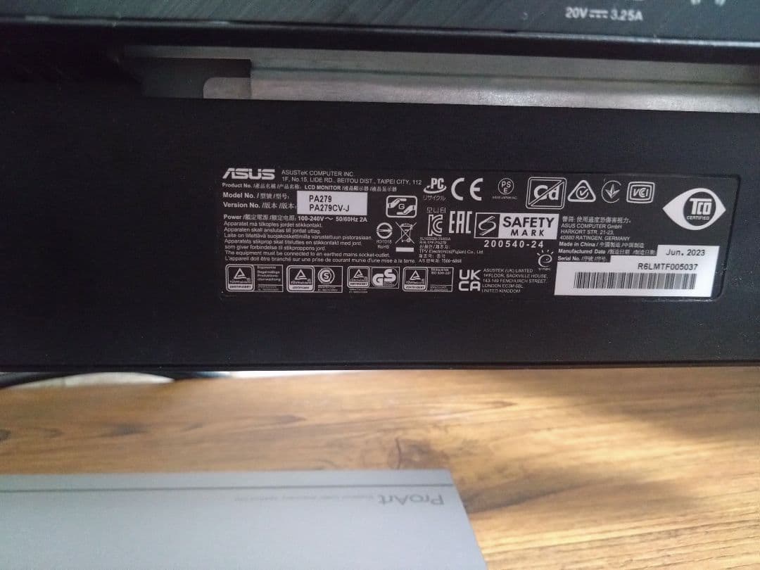 asus proart モニター pa279cv