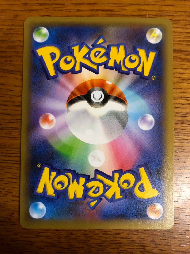 MレックウザEX 25thアニバーサリーコレクション　プロモ　ポケモンカード