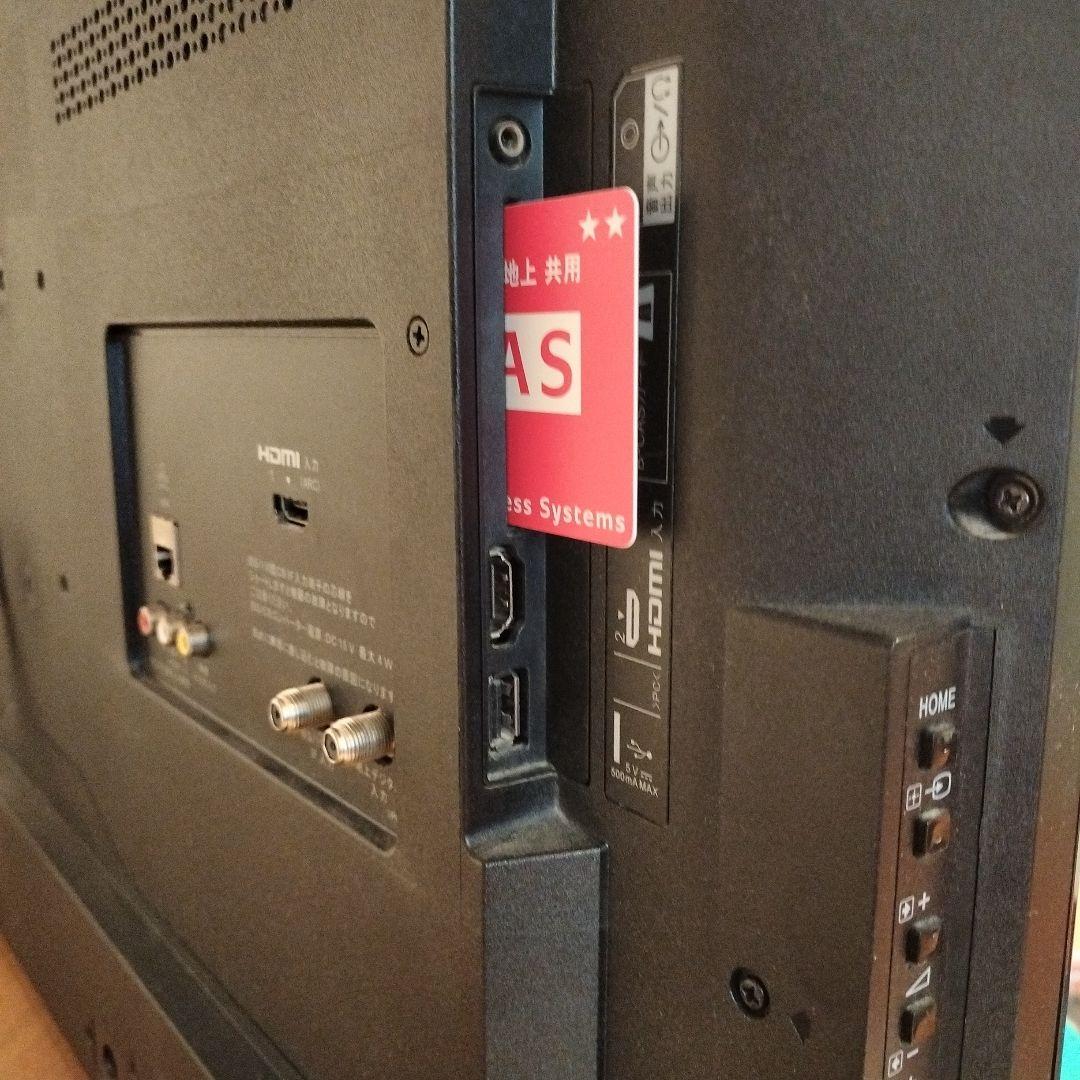 SONY 液晶テレビ 32型