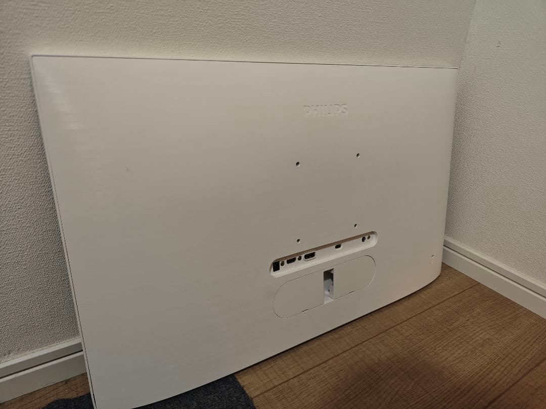 fhilips Monitor USB-C 搭載液晶モニター 279E