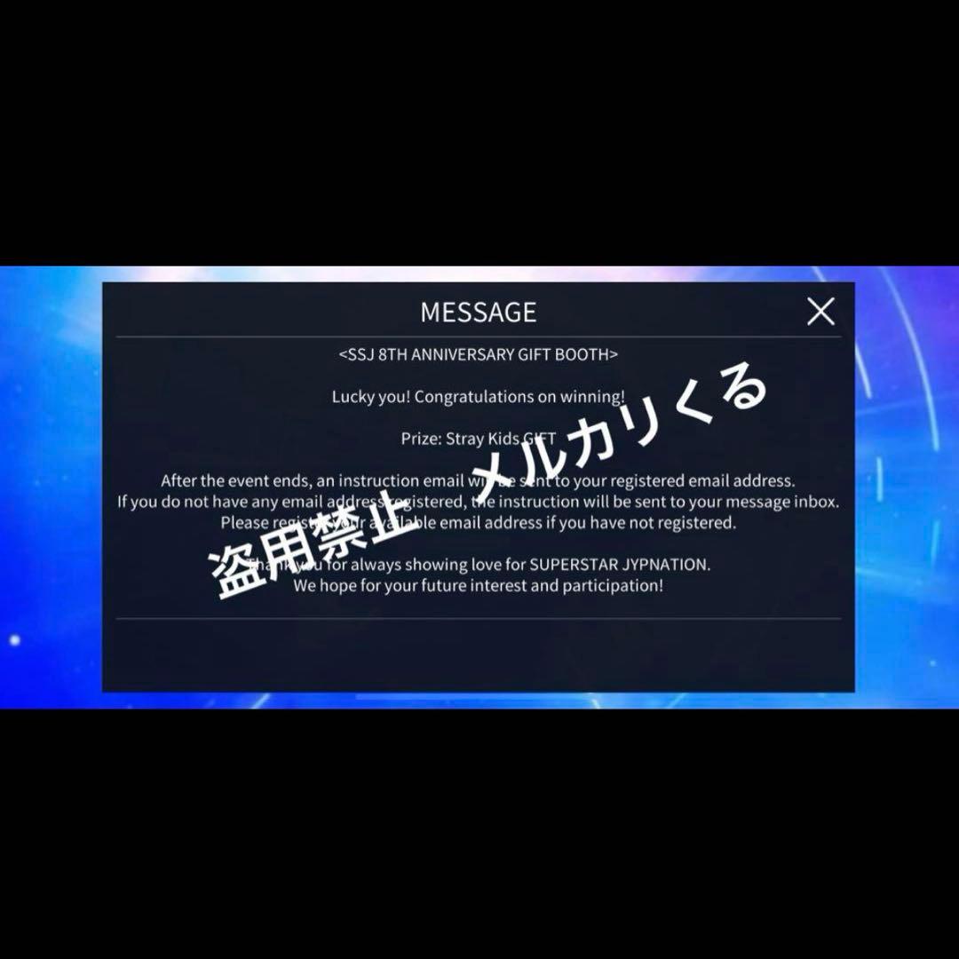 ヒョンジン トレカ 直筆サイン リアルカード