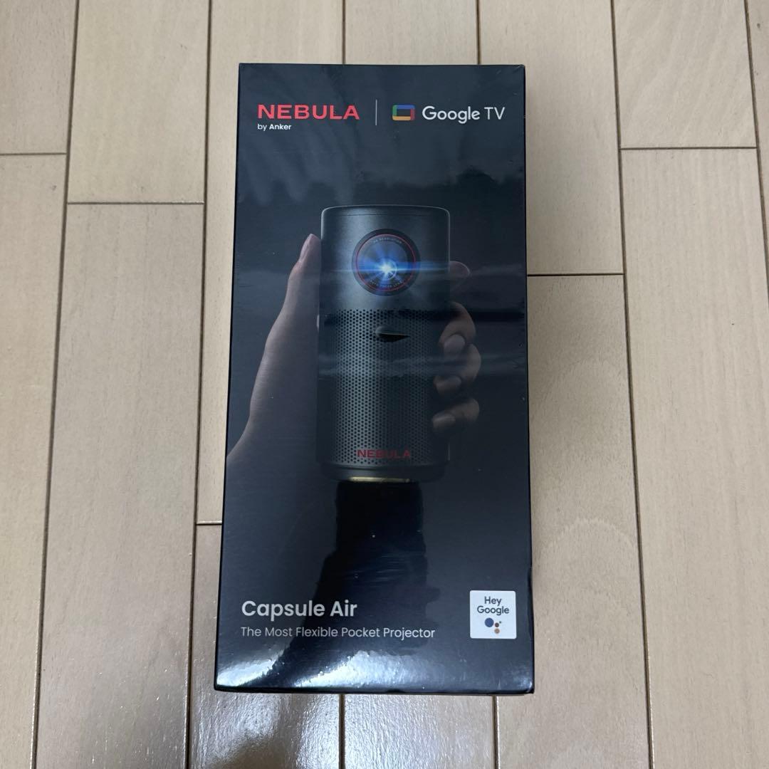 【未開封】Anker NEBULA Capsule Air プロジェクター本体