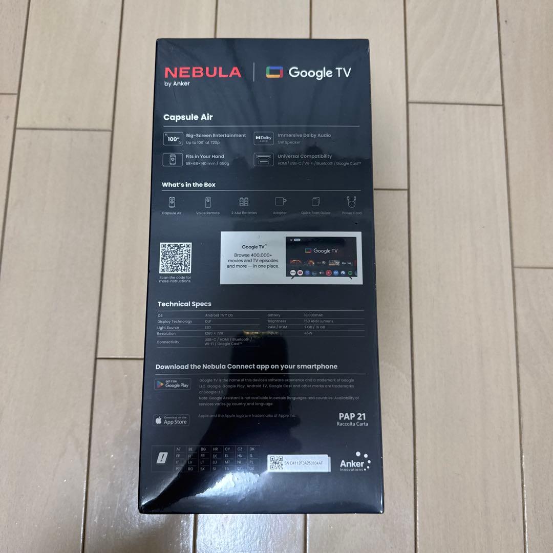 【未開封】Anker NEBULA Capsule Air プロジェクター本体