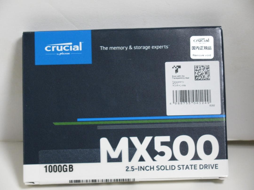 内蔵SSD 2.5インチ 1TB Crucial　 クルーシャル 未使用