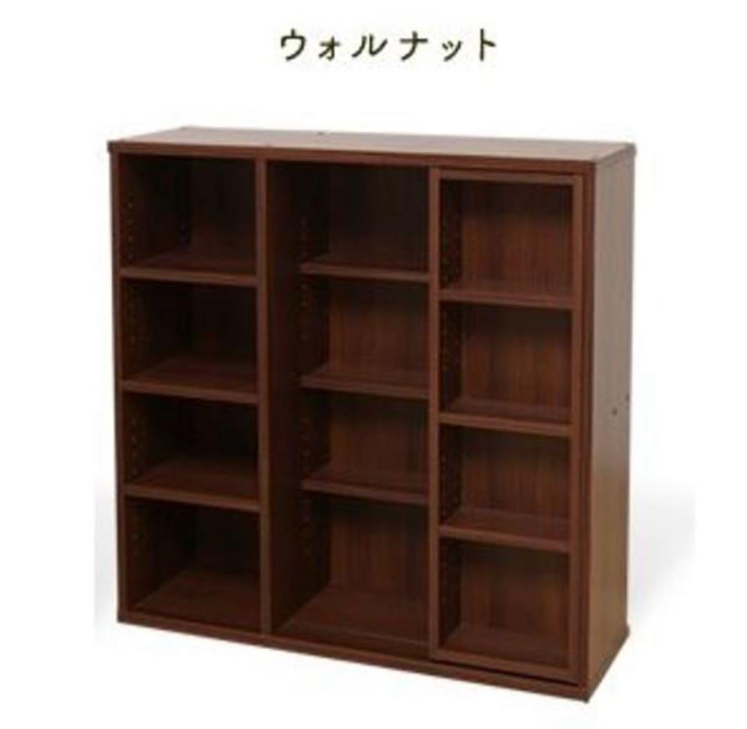 本棚　スライド式　マガジンラック　大容量　ウォルナット　シングル