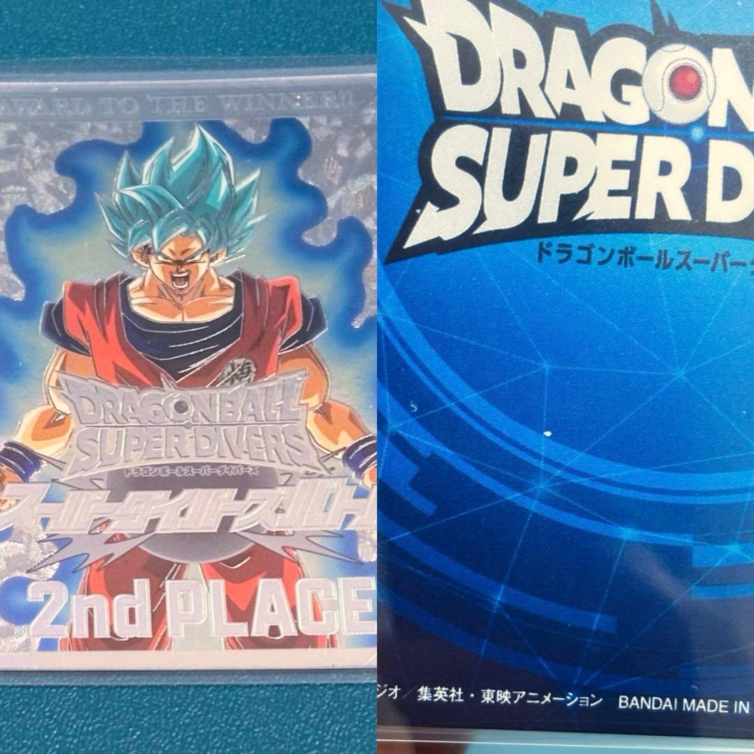 a*e様 ドラゴンボールスーパーダイバーズ 1st & 2nd PLACEカード