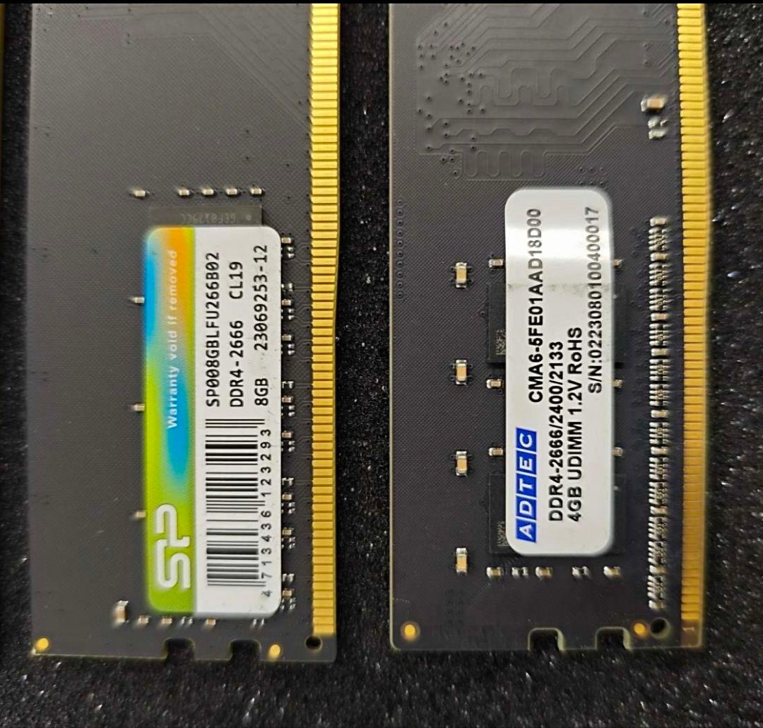 DDR4 8GB 2666 5枚 4GB 1枚