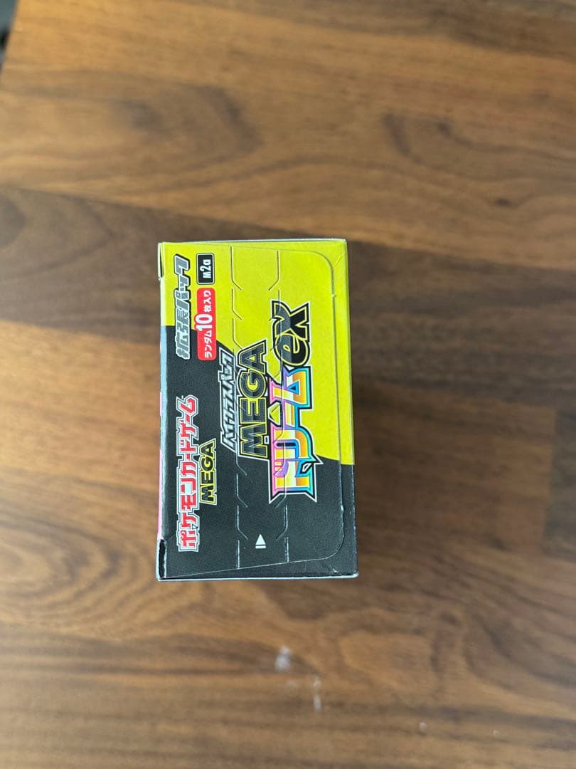 MEGAドリームex　シュリンクなし　ぺりぺりあり