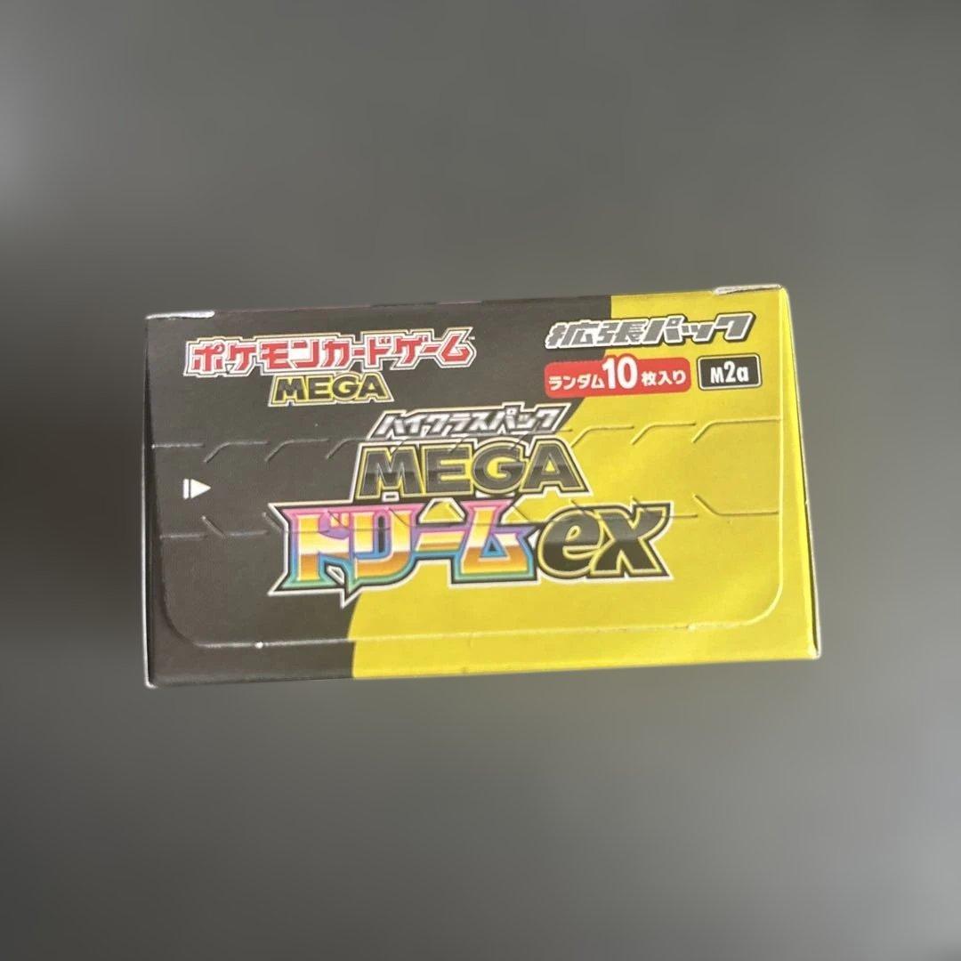 ポケモンカードゲーム MEGAドリームEX 1BOX シュリンクなしペリペリあり