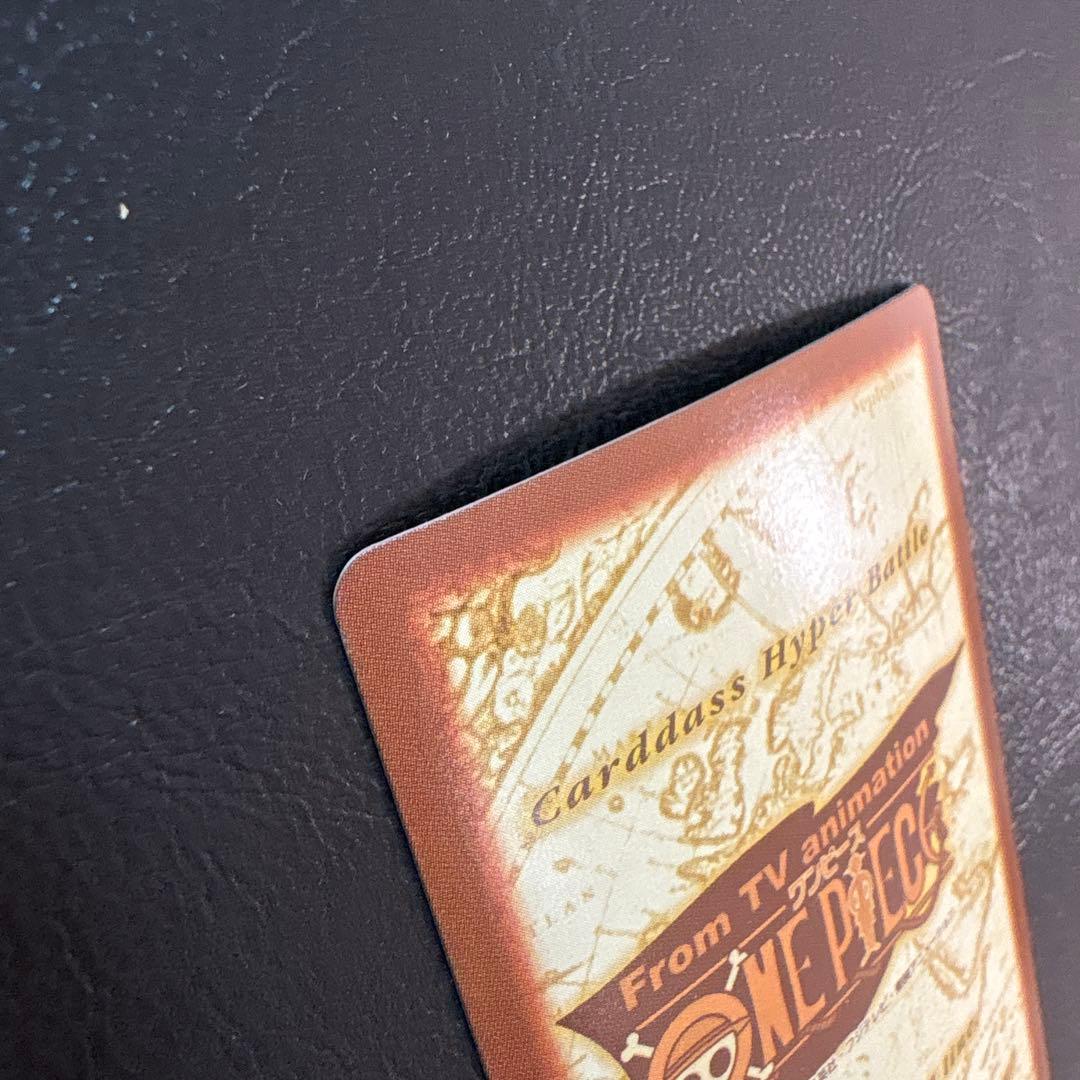 美品　ワンピース　カードダス　C01 おれは海賊王になる男だ　初期　絶版　ルフィ