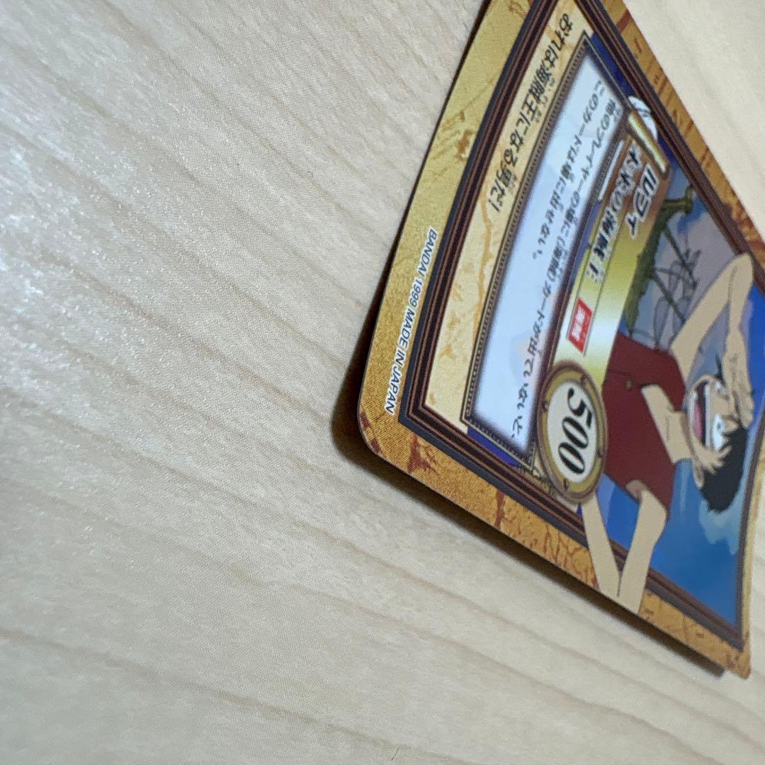 美品　ワンピース　カードダス　C01 おれは海賊王になる男だ　初期　絶版　ルフィ