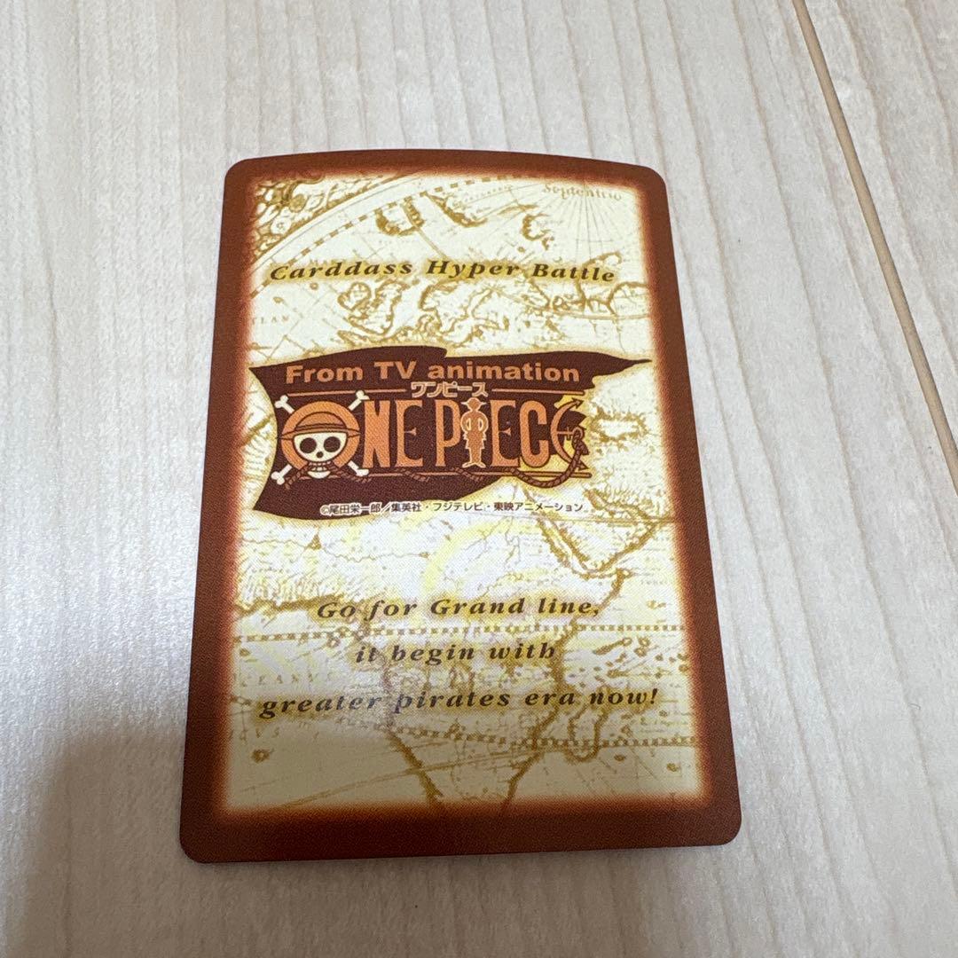 美品　ワンピース　カードダス　C01 おれは海賊王になる男だ　初期　絶版　ルフィ