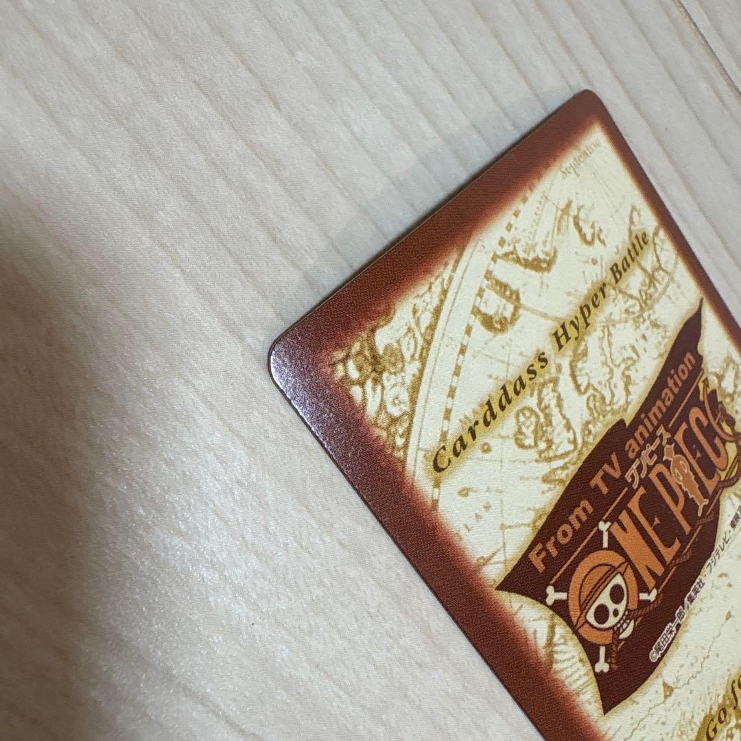 美品　ワンピース　カードダス　C01 おれは海賊王になる男だ　初期　絶版　ルフィ