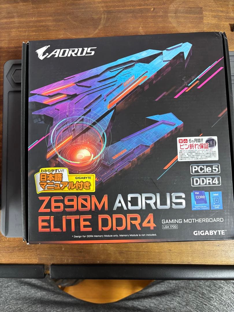 マザーボード Gigabyte Z690M AORUS ELITE DDR4 [Rev.1.0