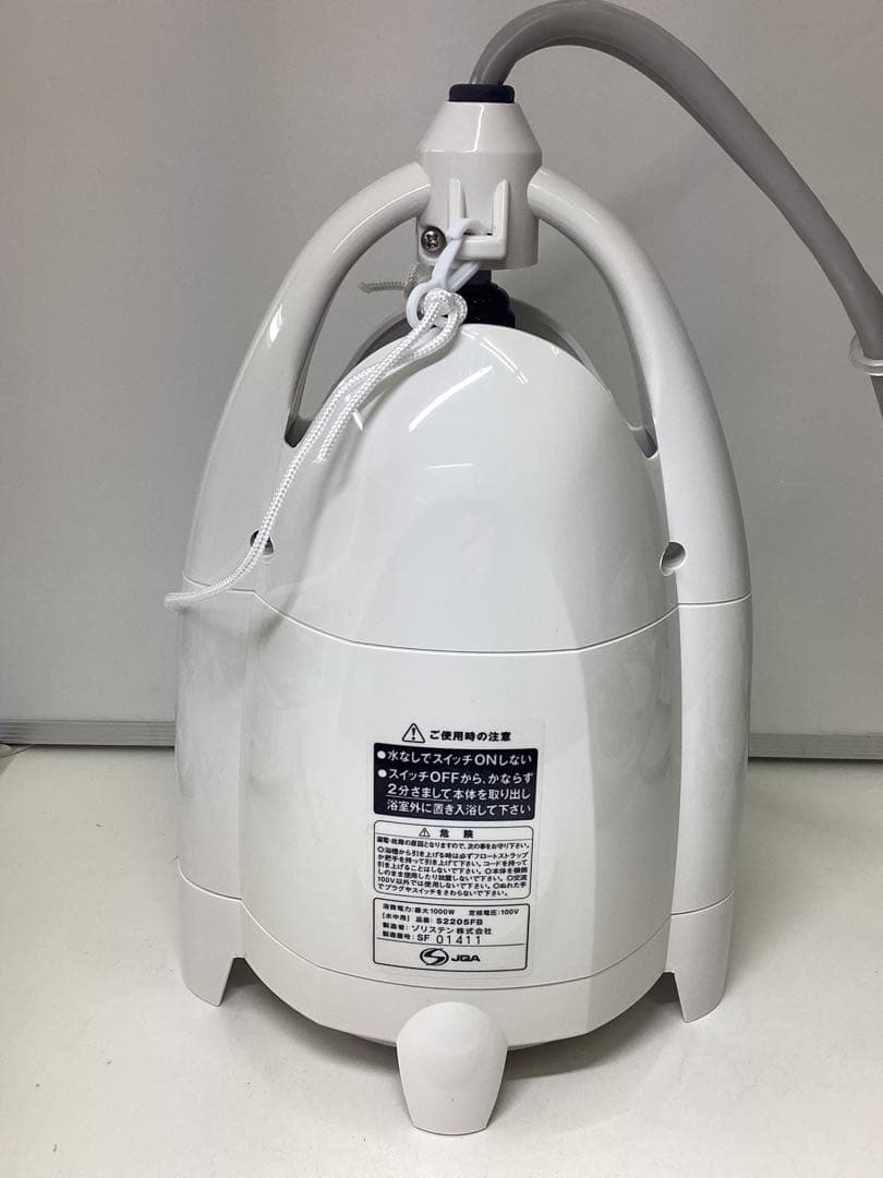 p*c様 SOLISTEN 風呂バンス1000 未使用品