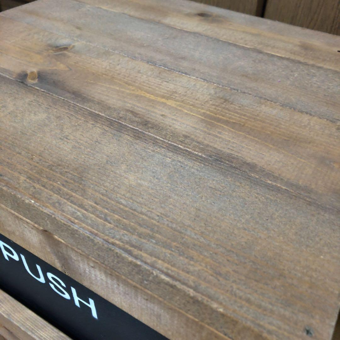 ウッド　ダストボックス 700×400 内ゴミ箱付45ℓ ゴミ箱　木目　レトロ