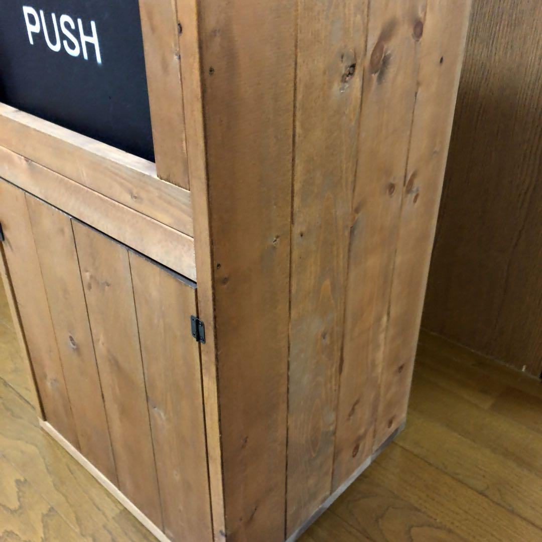 ウッド　ダストボックス 700×400 内ゴミ箱付45ℓ ゴミ箱　木目　レトロ