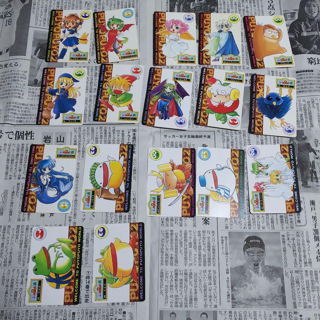 カバヤ ぷよぷよ カード アルル