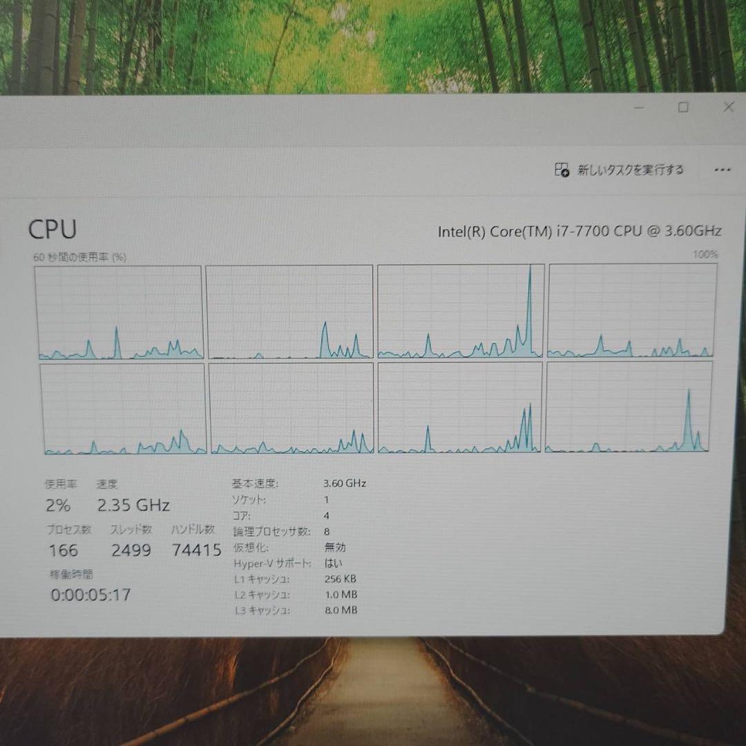 HP EliteDesk 800 G3 SFF i7 メモリ8GB グラボ