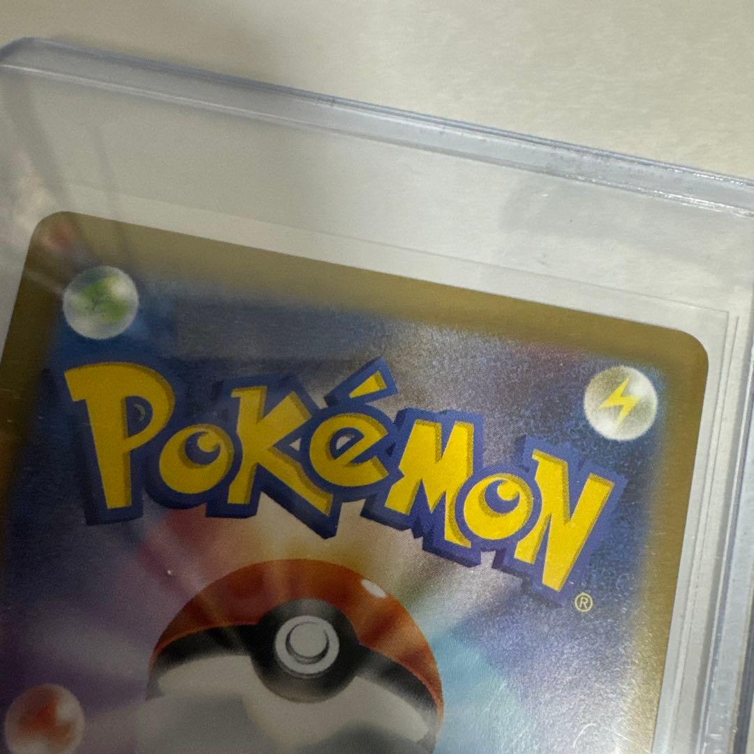 【美品】メガリザードンX SAR 360 HP