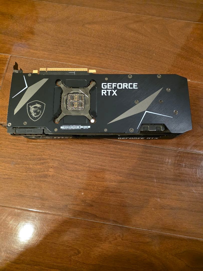 MSI GeForce RTX3090 24G 動作品