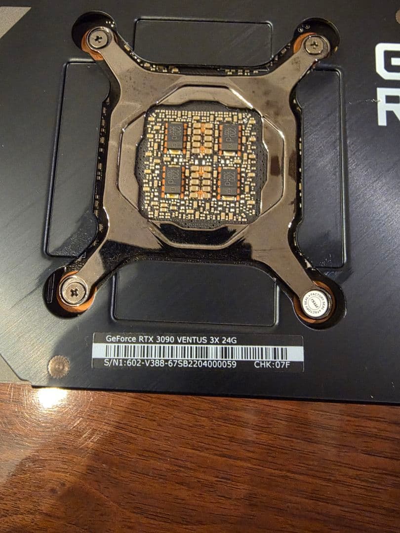 MSI GeForce RTX3090 24G 動作品