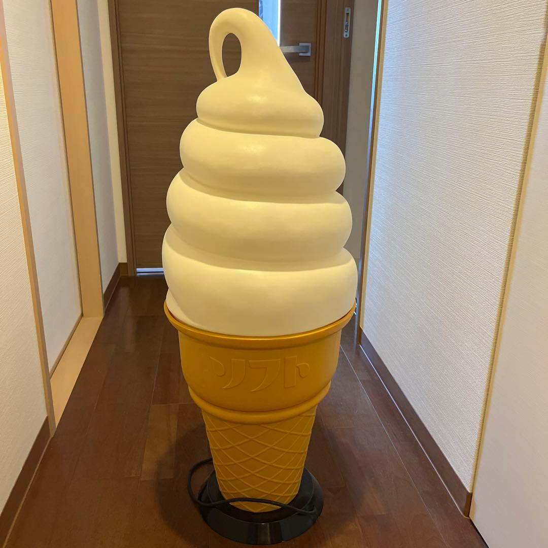 ソフトクリーム電気