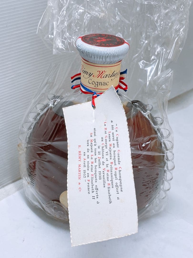 ①未開栓 レミーマルタン ルイ13世 バカラ ブランデー REMYMARTIN