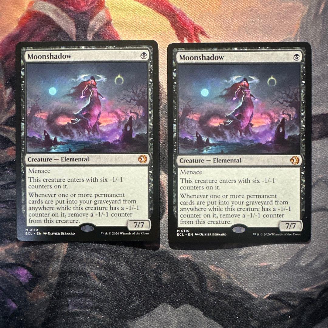 MTG 月影/Moonshadow 英英