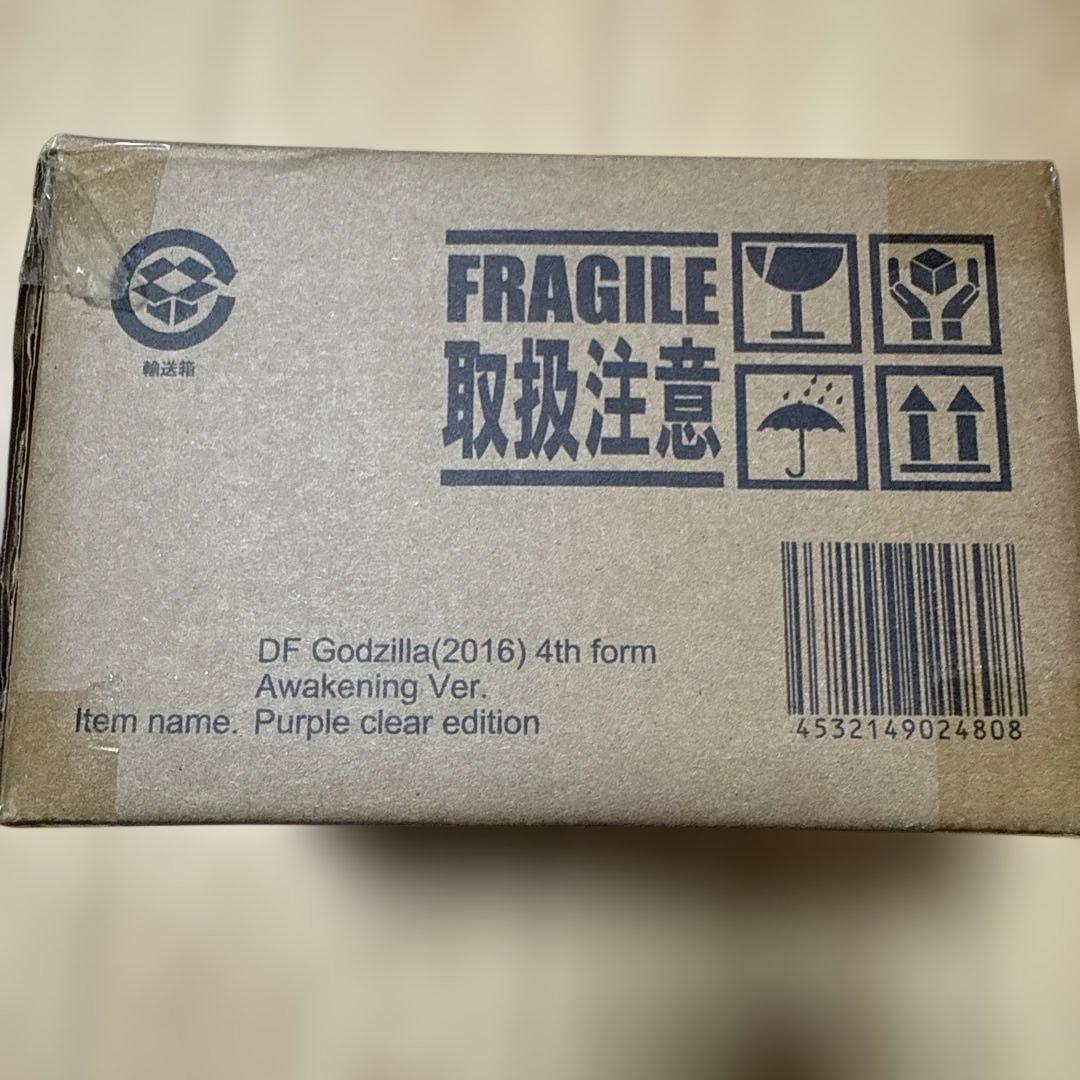 デフォリアルゴジラ (2016) 第4形態パープルクリアエディション
