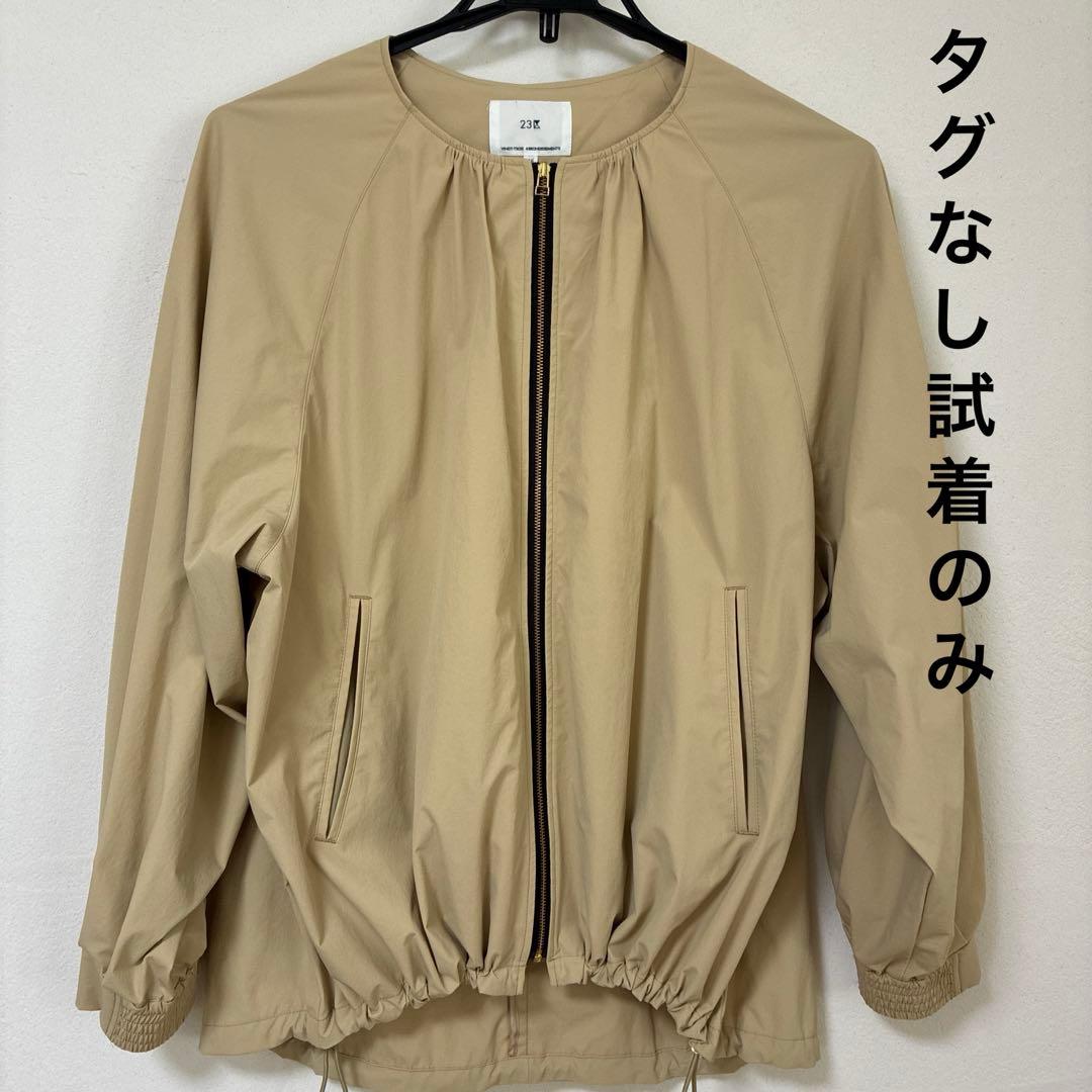 【タグなし未使用】23区ナイロンストレッチ ライト ブルゾン38サイズ