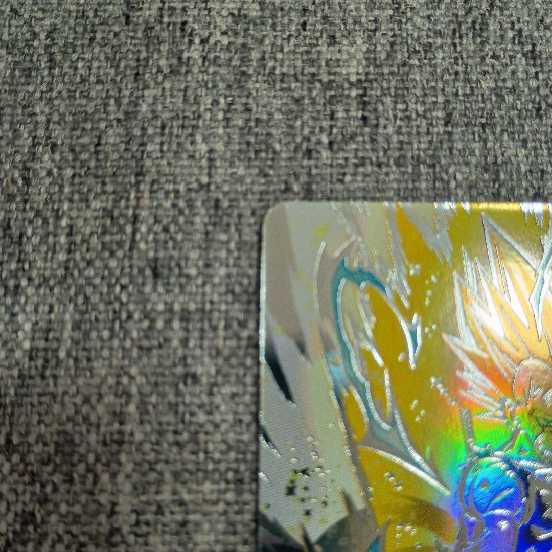 【完全美品】スーパードラゴンボールヒーローズ UM10-SEC3 LC
