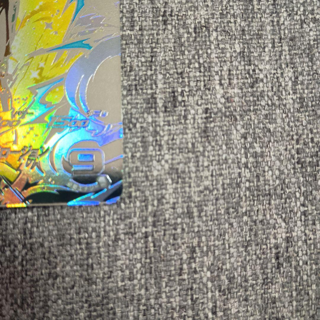 【完全美品】スーパードラゴンボールヒーローズ UM10-SEC3 LC