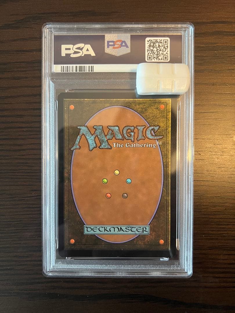 [PSA9] Urza's Mine 2020年版 フォイル