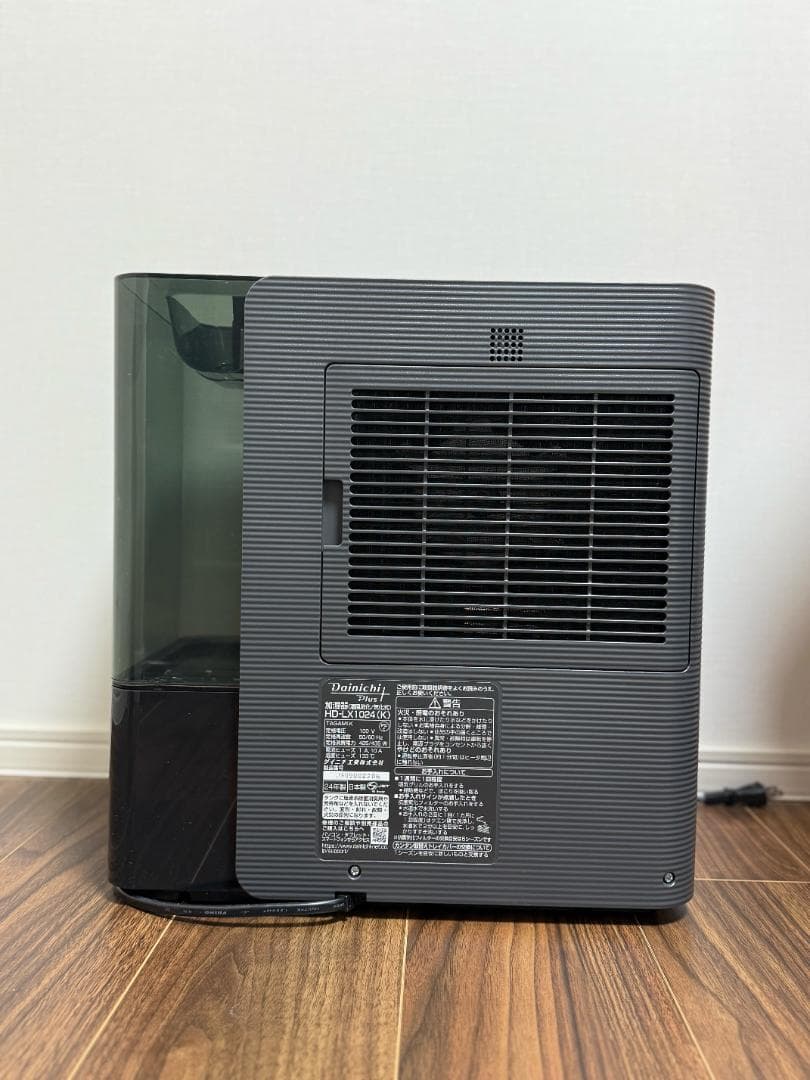 ダイニチ加湿器 HD-LX1024(K) ブラック 温風気化式 2024年製