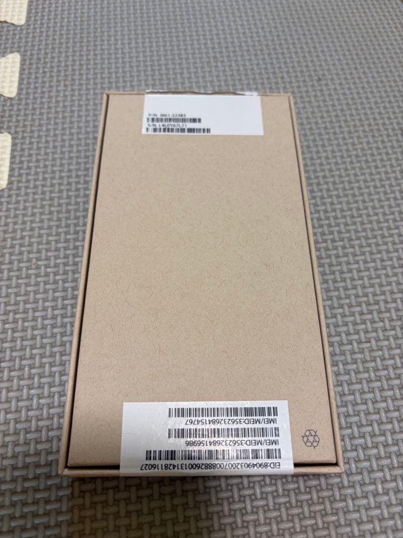 iPhone13 mini 256GB 本体 SIMフリー