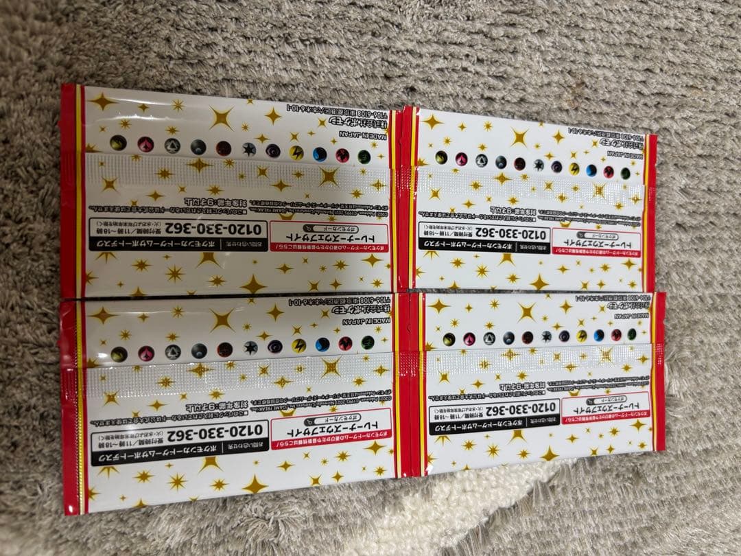 ポケモンカード25th アニバーサリーコレクション 未開封box プロモカード付