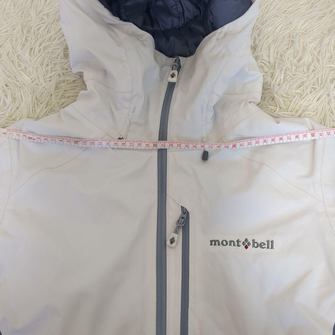 【極美品】モンベル　mont-bell　パウダーホップパーカ　XL　大きめ