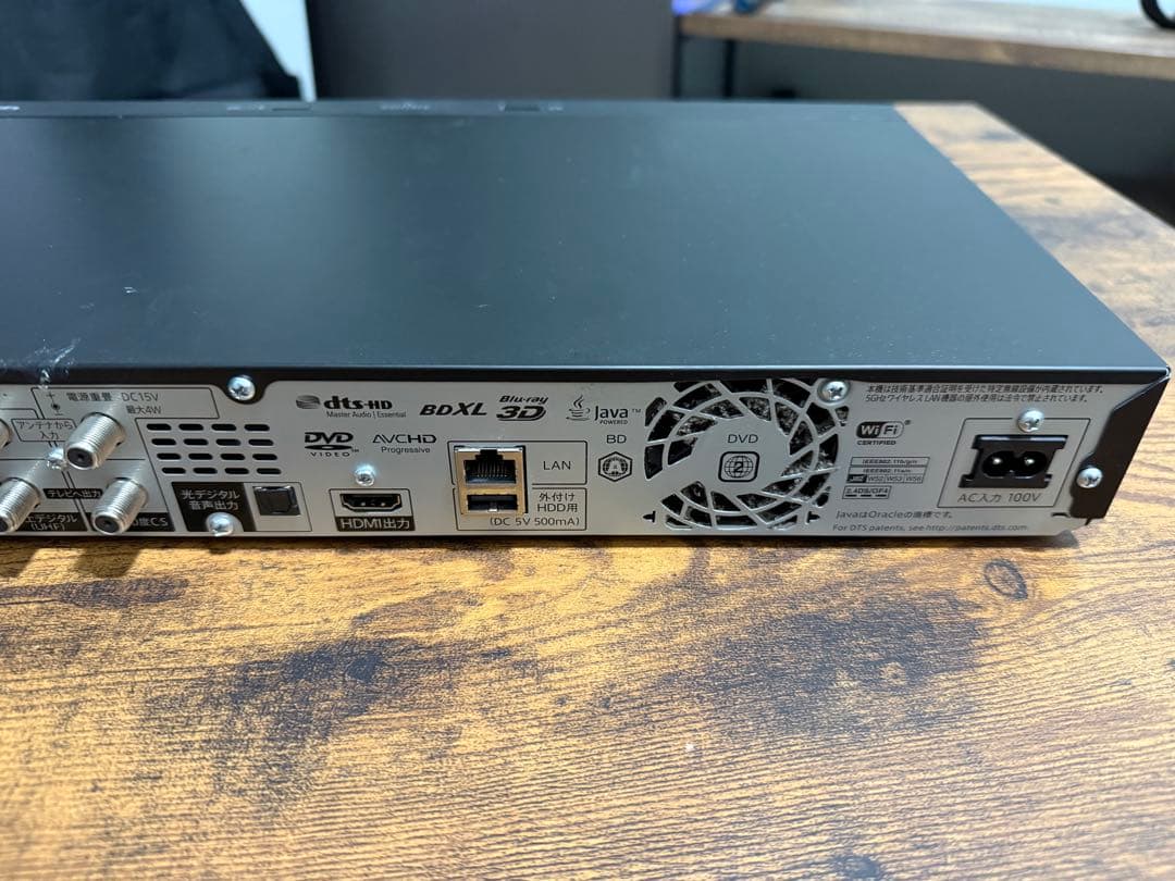 シャープ ブルーレイディスクレコーダーBD-UT2200 2018 Fe2019