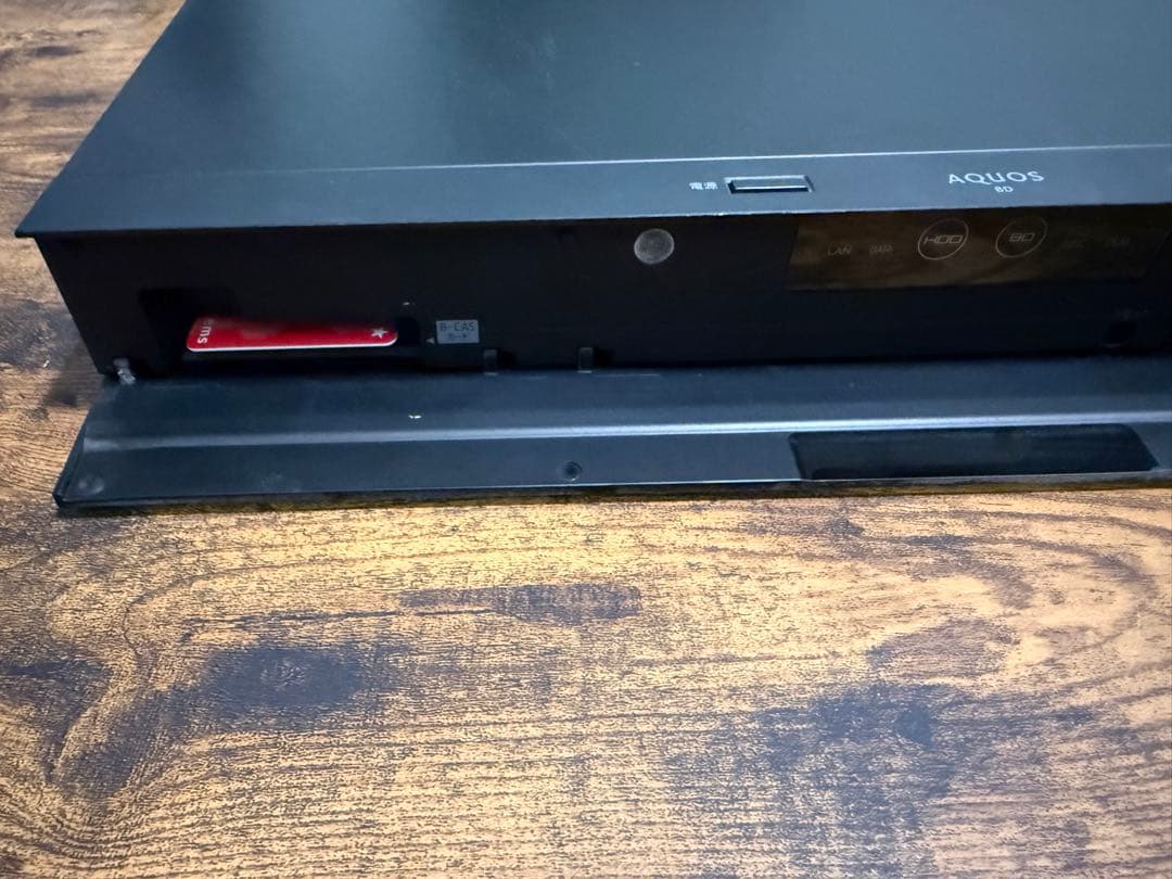 シャープ ブルーレイディスクレコーダーBD-UT2200 2018 Fe2019