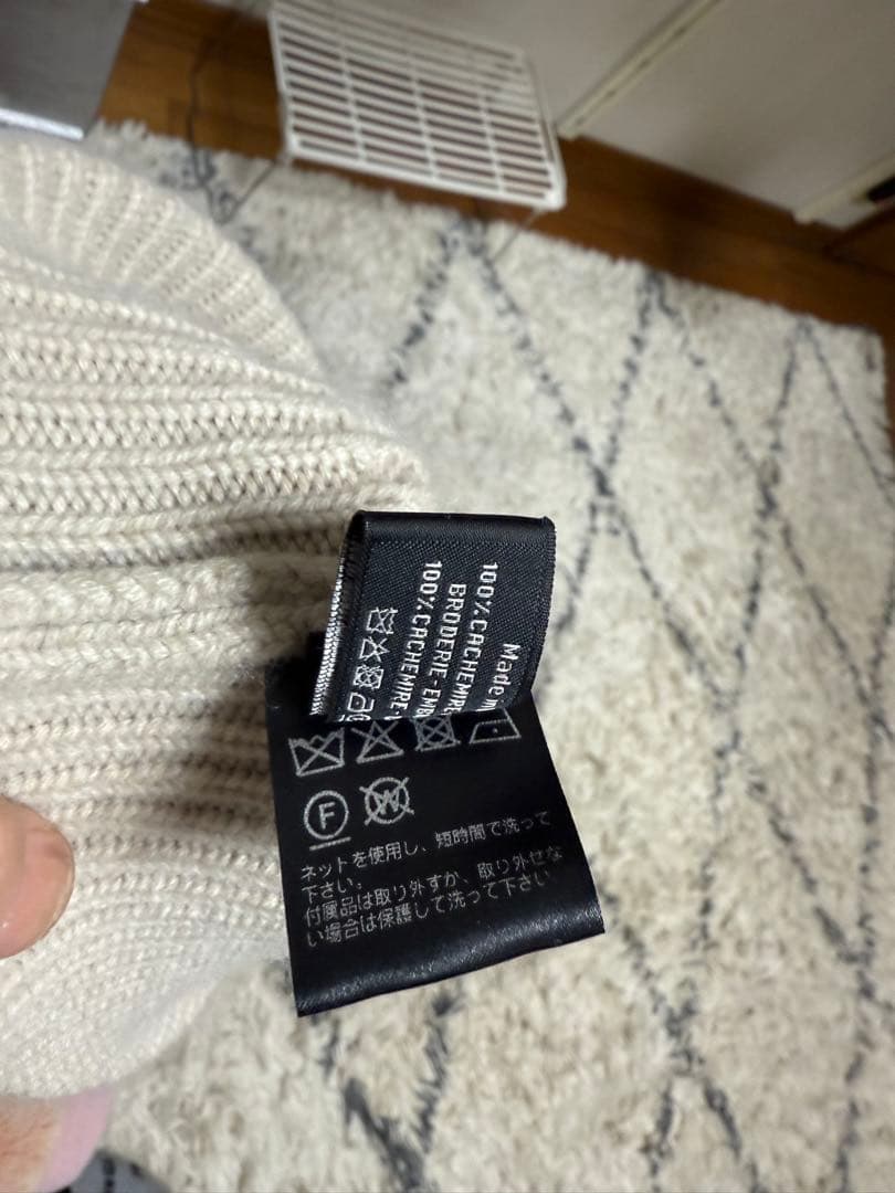 CHANEL ベージュ ニット帽