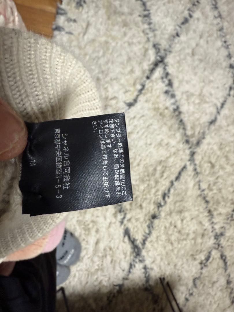 CHANEL ベージュ ニット帽