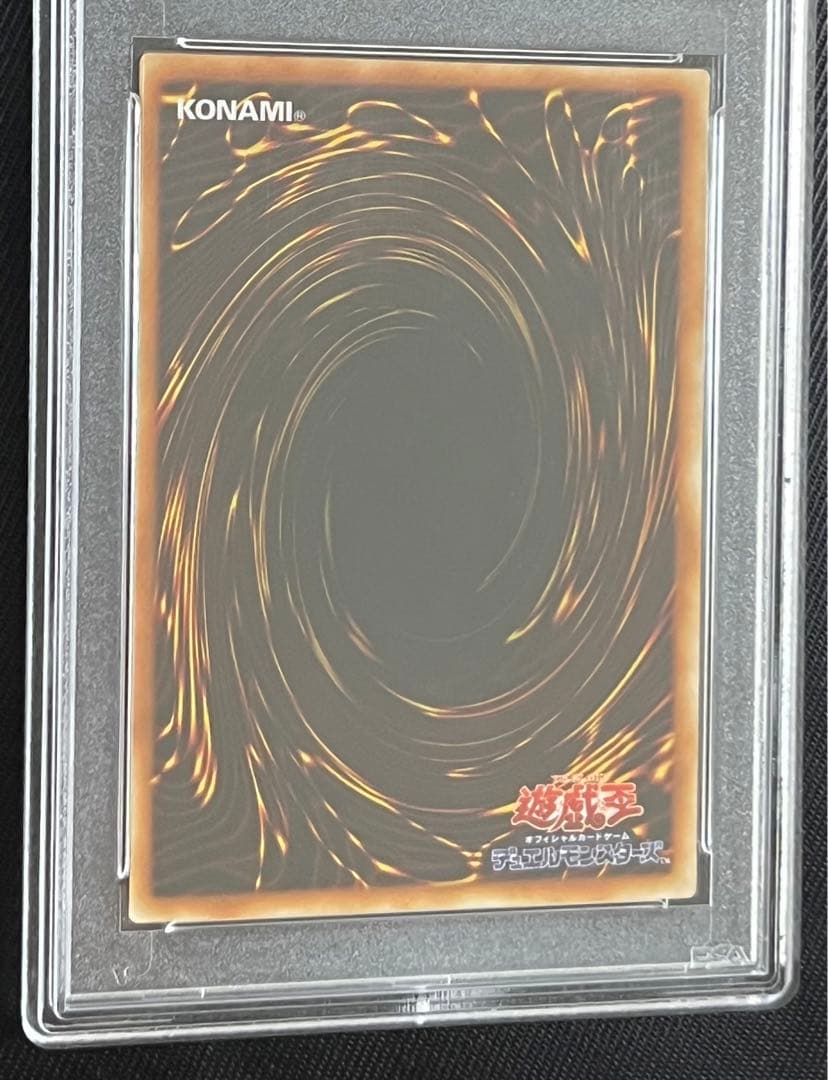 遊戯王　トゥーンブラックマジシャンガール G6 ウルトラレア PSA10
