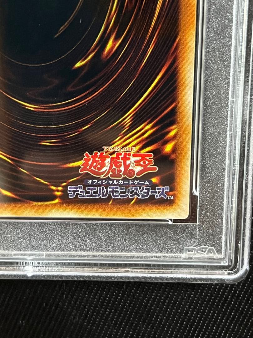 遊戯王　トゥーンブラックマジシャンガール G6 ウルトラレア PSA10